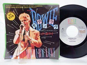 David Bowie「Modern Love」EP（7インチ）/EMI America(EYS-17403)/洋楽ロック