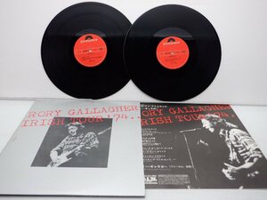 Rory Gallagher(ロリー・ギャラガー)「Irish Tour '74」LP（12インチ）/Polydor(MP 9467/8)/洋楽ロック