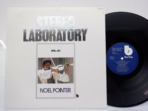 Noel Pointer「Stereo Laboratory Vol. 40」LP（12インチ）/Blue Note(GXP 6012)/Classical