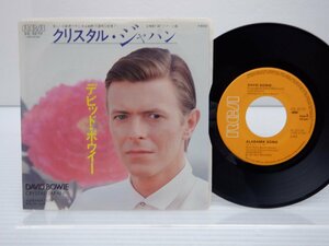 David Bowie(デビッド・ボウイー )「クリスタル・ジャパン」EP（7インチ）/RCA(SS-3270)/洋楽ロック