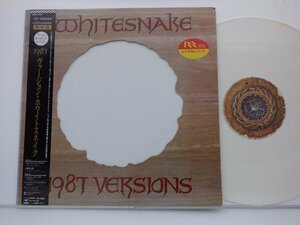 Whitesnake(ホワイトスネイク)「1987 Versions」LP（12インチ）/CBS/Sony(23AP 3390)/洋楽ロック