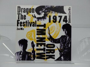 【サイン付】TM Network「Dragon The Festival」LP（12インチ）/Epic(12・3H-171)/Electronic