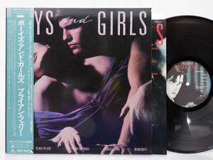 Bryan Ferry(ブライアン・フェリー)「Boys And Girls(ボーイズ・アンド・ガールズ)」LP（12インチ）/Polydor(28MM-0430)/ポップス