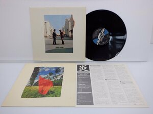 Pink Floyd(ピンク・フロイド)「Wish You Were Here(炎 あなたがここにいてほしい)」LP（12インチ）/CBS/SONY(SOPO100)/洋楽ロック