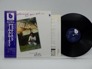 Earl Klugh「Captain Caribe - The Best Of Earl Klugh」LP（12インチ）/Blue Note(GP-3205)/ジャズ