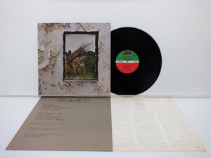 Led Zeppelin(レッド・ツェッペリン)「Led Zeppelin Ⅳ(レッド・ツェッペリンIV)」LP（12インチ）/Atlantic Records(P-8166A)/ロック