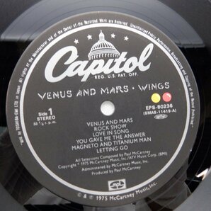 Wings(ウィングス)「Venus And Mars(ヴィーナス・アンド・マース)」LP（12インチ）/Capitol Records(EPS-80236)/洋楽ロックの画像2