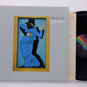 Steely Dan(スティーリー・ダン)「Gaucho(ガウチョ)」LP（12インチ）/MCA Records(VIM-6243)/ポップスの画像1