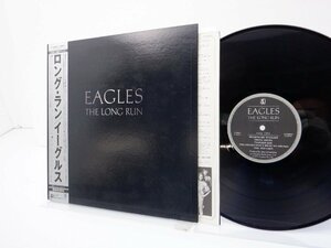 Eagles(イーグルス)「The Long Run」LP（12インチ）/Asylum Records(16P1-2017(P-10600Y))/洋楽ロック