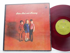 Peter Paul And Mary /Peter Paul & Mary「Peter Paul And Mommy」/Warner Bros. - Seven Arts Records(BP-8730)/洋楽ポップス