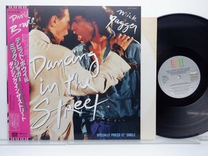 David Bowie「Dancing In The Street」LP（12インチ）/EMI America(S14-116)/洋楽ロック