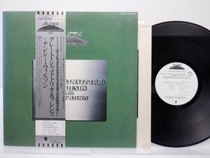 【見本盤//帯付】The Great Jazz Trio「Aurex Jazz Festival' 81」LP（12インチ）/Eastworld(EWJ-80209)/Jazz