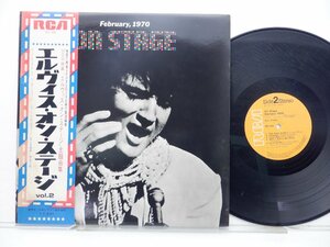 エルヴィス・プレスリー「On Stage (February 1970)」LP（12インチ）/RCA(SX-58)/洋楽ロック