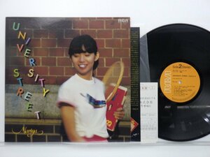 竹内まりや「University Street(ユニバーシティ・ストリート)」LP（12インチ）/RCA(RVL-8041)/City Pop