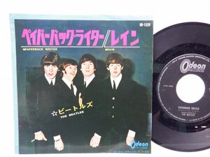 The Beatles(ビートルズ)「Paperback Writer(ペイパーバック・ライター/レイン)」EP（7インチ）/Odeon(OR-1529)/洋楽ロック