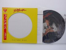 Various「Footloose (Original Motion Picture Soundtrack)(フットルース)」LP（12インチ）/CBS/Sony(30AP 2888)/Rock_画像1