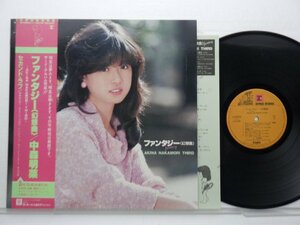 中森明菜「ファンタジー 」LP（12インチ）/Reprise Records(L-12570)/ポップス