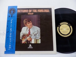 Tal Farlow(タル・ファーロウ)「The Return Of Tal Farlow / 1969」LP（12インチ）/Prestige(SMJ-7539)/Jazz