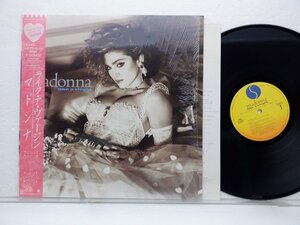 Madonna(マドンナ)「Like A Virgin(ライク・ア・ヴァージン)」LP（12インチ）/Nile Records(P-13033)/ポップス