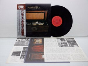 No Artist「Musical Box アンティークオルゴールの響き」LP（12インチ）/CBS/Sony(25AH 508)/ジャズ