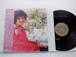 Chopin /Frederic Chopin「Concerto No. 1 For Piano And Orchestra In E Minor」LP（12インチ）/CBS/Sony(28AC 2000)/クラシック