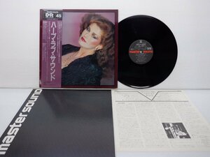 Various「Harp Love Sounds」LP（12インチ）/CBS/Sony(30AH 517)/ジャズ
