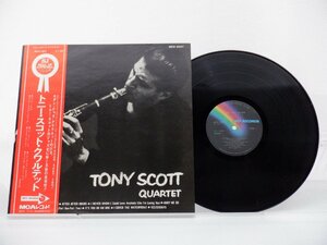 Tony Scott Quartet /The Tony Scott Quartet「Tony Scott Quartet」LP（12インチ）/MCA Records(MCA-3047)/ジャズ