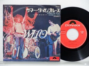 The Who(ザ・フー)「Summertime Blues(サマー・タイム・ブルース)」EP（7インチ）/Polydor(DP-1737)/ロック