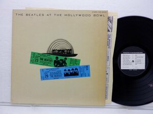 The Beatles(ビートルズ)「The Beatles At The Hollywood Bowl」LP（12インチ）/Odeon(EAS-80830)/洋楽ロック