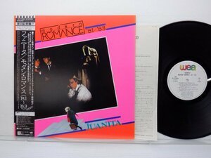 Modern Romance「Juanita - Modern Romance (81' - '83)」LP（12インチ）/WEA(P-11424)/ジャズ