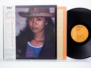 竹内まりや「Beginning(ビギニング)」LP（12インチ）/RCA(RVL-8036)/Rock