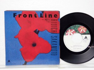 坂本龍一「Front Line」EP（7インチ）/Alfa(ALR-730)/邦楽ポップス