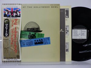 The Beatles(ビートルズ)「The Beatles At The Hollywood Bowl」LP（12インチ）/Odeon(EAS-80830)/洋楽ロック