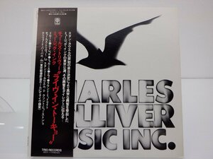 Charles Tolliver(チャールズ・トリヴァー)「Live In Tokyo(ライヴ・イン・トーキョー)」LP（12インチ）/Trio Records(PA-7088)/Jazz