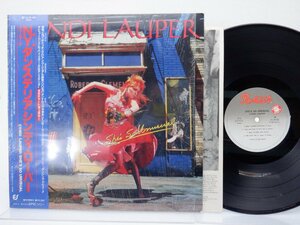 Cyndi Lauper(シンディ・ローパー)「She's So Unusual(N.Y.ダンステリア)」LP（12インチ）/Portrait(253P-486)/洋楽ポップス