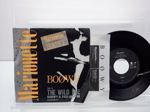 Boowy「Marionette = マリオネット / The Wild One」EP（7インチ）/Eastworld(WTP-17980)/邦楽ロック_画像1