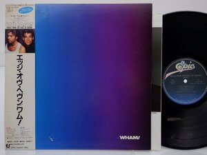 Wham!「Music From The Edge Of Heaven」LP（12インチ）/Epic(28?3P-750)/Electronic