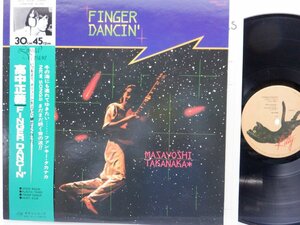 高中正義「Finger Dancin」LP（12インチ）/Kitty Records(17GK7908)/ジャズ