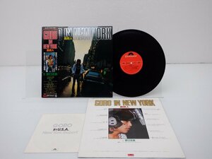 Goro Noguchi「Goro In New York」LP（12インチ）/Polydor(MR 3075)/邦楽ポップス