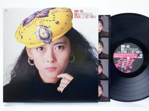 中山美穂「MIHO NAKAYAMA COLLECTION(中山美穂コレクション)」LP（12インチ）/King Records(K28A-830)/邦楽ポップス