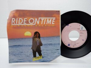 山下達郎「Ride On Time(ライド・オン・タイム)」EP（7インチ）/Air Records(AIR-503)/ポップス