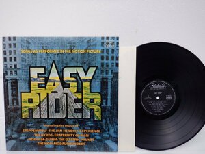 V.A.「コロンビア映画「イージー・ライダー」サウンド・トラック盤」LP（12インチ）/Stateside(HP-8829)/テレビ映画舞台音楽