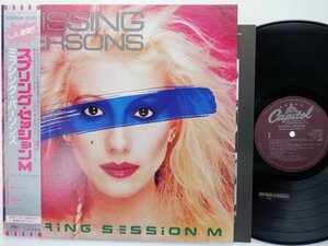 Missing Persons「Spring Session M」LP（12インチ）/Capitol Records(ECS-81544)/洋楽ポップス