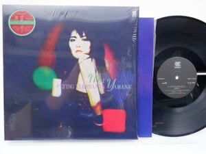 Mai Yamane「Flying Elephants」LP（12インチ）/Continental(CI-38)/ジャズ