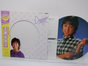 北原佐和子「DREAMIN’」LP/Union Records(JUP-2004)/邦楽ポップス