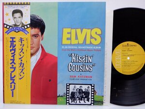 Elvis Presley「Kissin' Cousins」LP（12インチ）/RCA(RPL-2016)/洋楽ロック