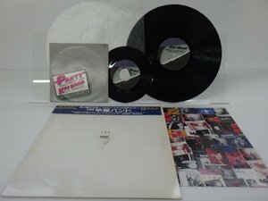 The 甲斐バンド「The 甲斐バンド」LP（12インチ）/Express(T30-1094)/邦楽ロック