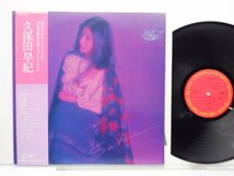 【レンタル落ち】久保田早紀「ザ・ベスト」LP（12インチ）/CBS/Sony(28AH 1341)/邦楽ポップス_画像1