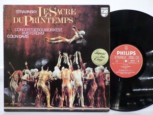 Stravinsky /Igor Stravinsky「Le Sacre Du Printemps」LP（12インチ）/Philips(9500 323)/クラシック