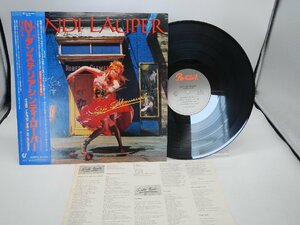 Cyndi Lauper(シンディ・ローパー)「She's So Unusual(N.Y.ダンステリア)」LP（12インチ）/Portrait(253P-486)/洋楽ポップス